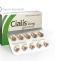 Comprare Cialis Generico (Tadalafil) Miglior Prezzo in Italia